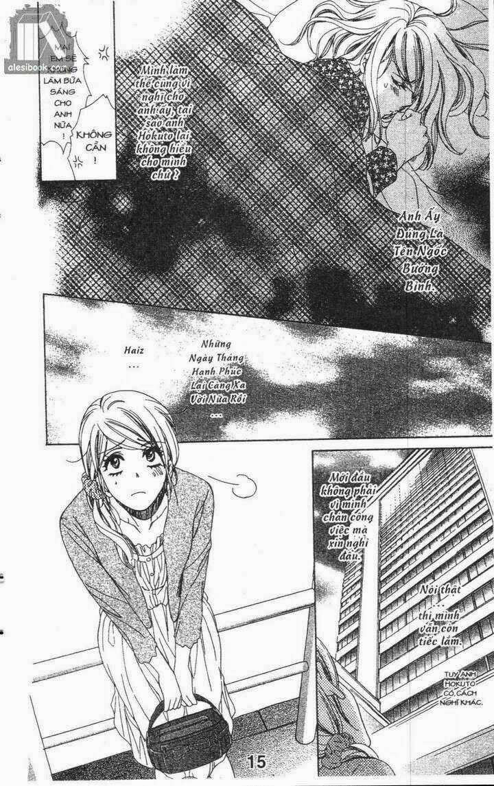 love of firos you chapter 17 12