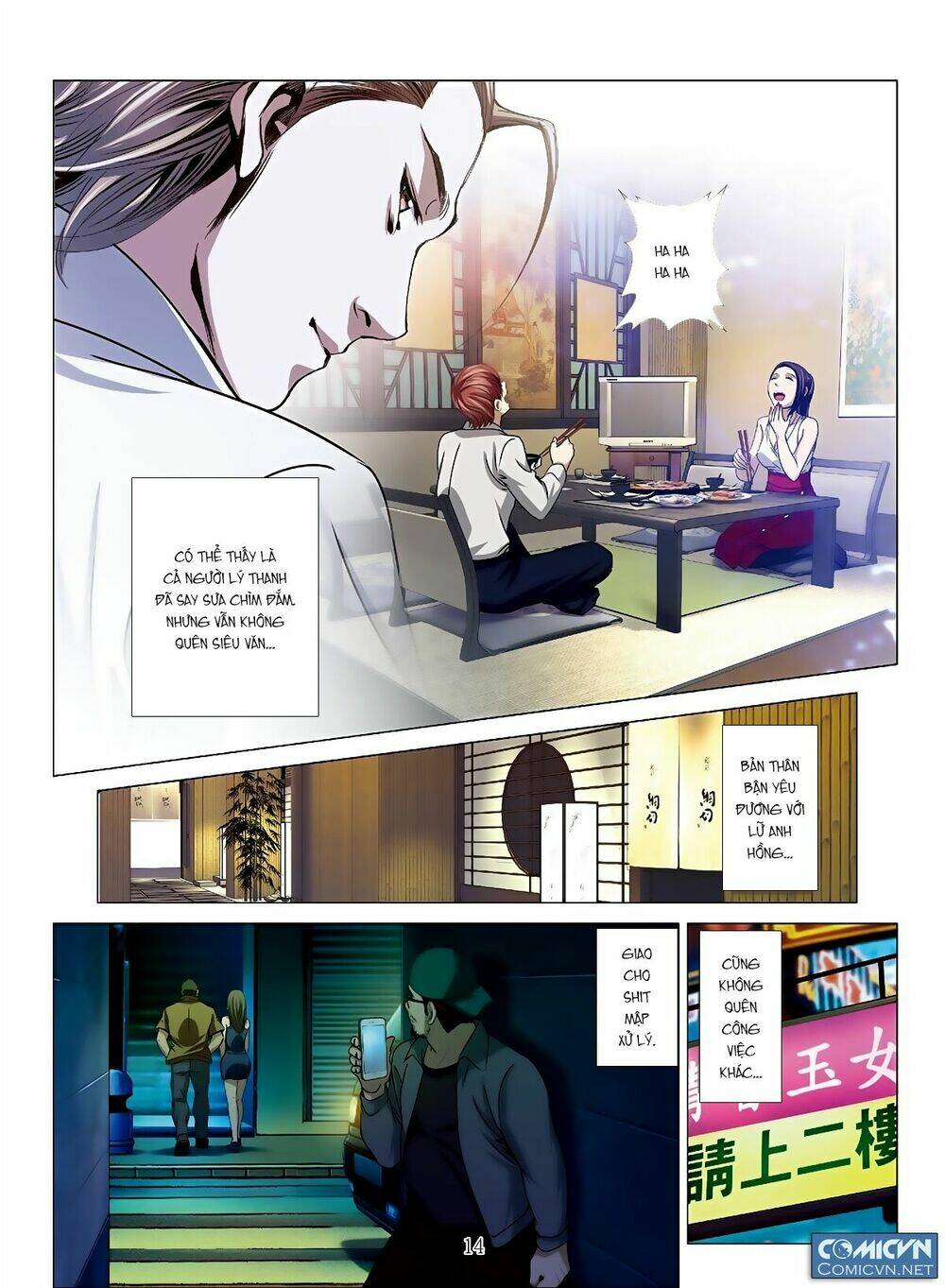 bloody girl chapter 14.5 14