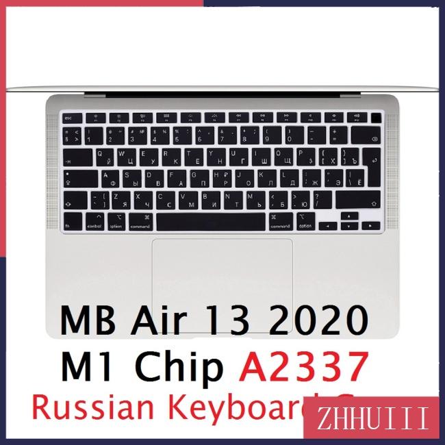 Miếng Dán Bảo Vệ Bàn Phím Cho Macbook Air 13 2020 M1 Chip A2337 Us