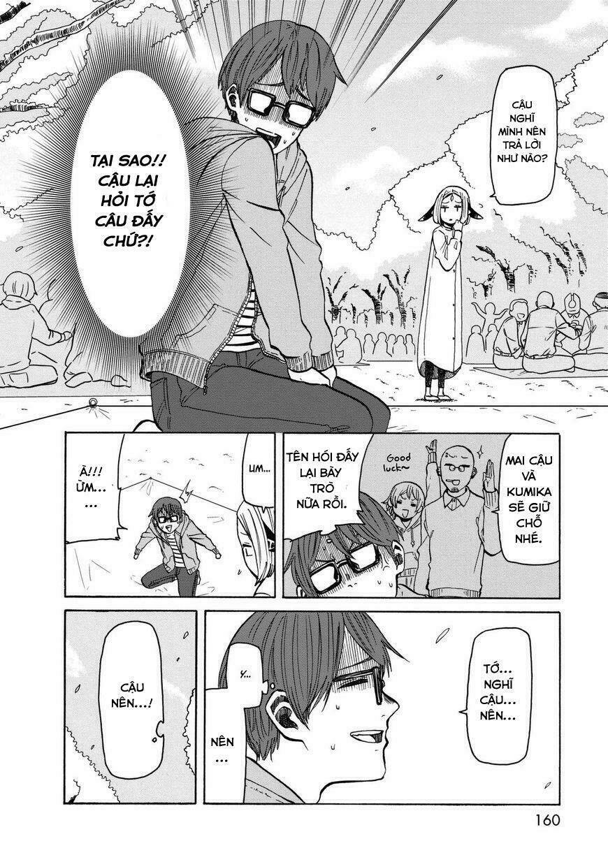 kumika no mikaku chapter 14 2