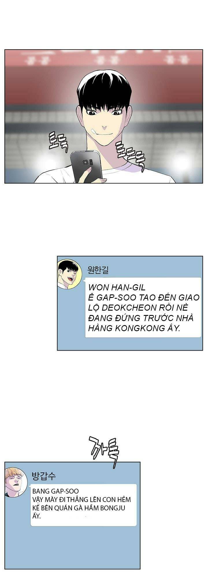 cuộc chiến băng đảng chapter 47 1