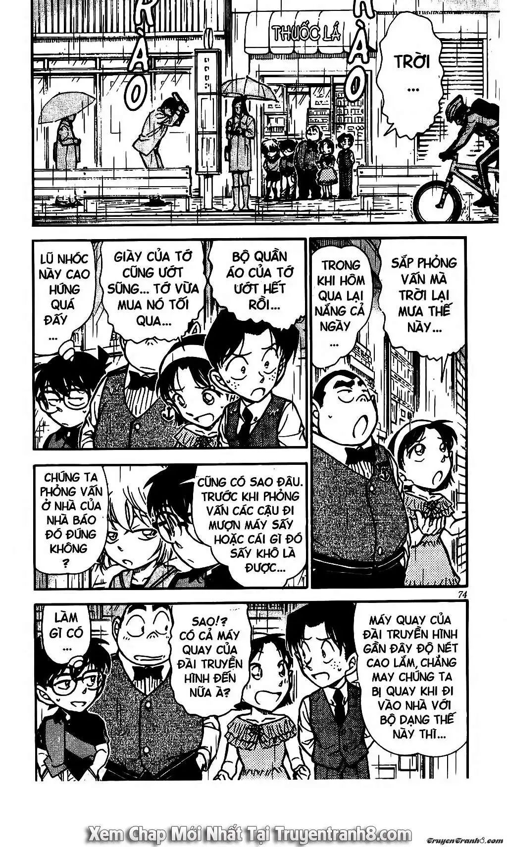 conan chapter 515 6