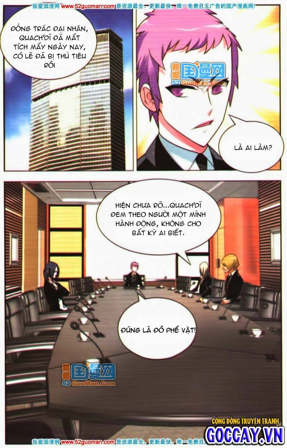 chín chín tám mươi một - 9981 chapter 12 9