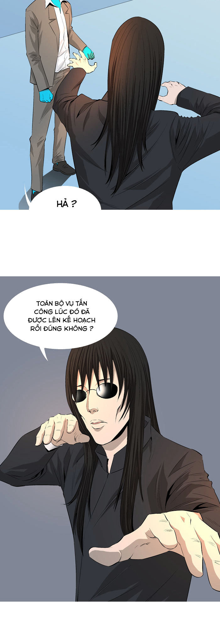 aura from another planet chapter 40 38