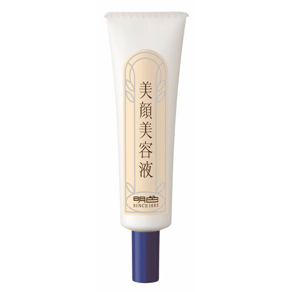 Tinh Chất Dưỡng Ngăn Ngừa Mụn Meishoku Bigan Essence (15ml)