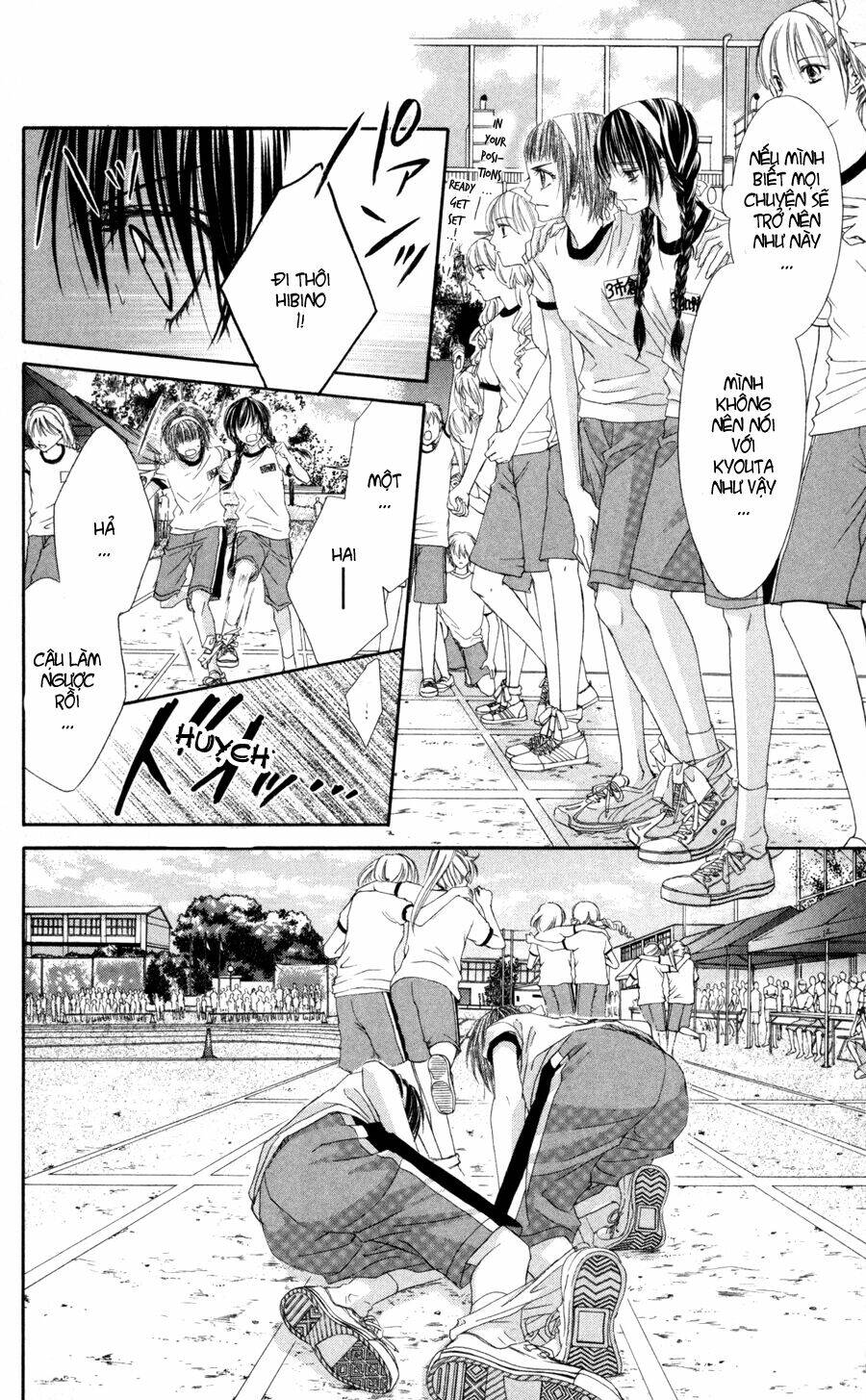 kyou, koi wo hajimemasu - mộng mơ đầu đời chapter 61 8