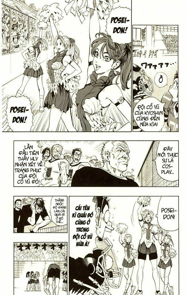 lá chắn mắt chapter 116 13