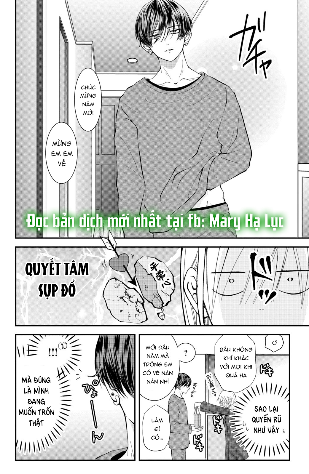 búp bê trang điểm của higashi sengoku chapter 8.1 11