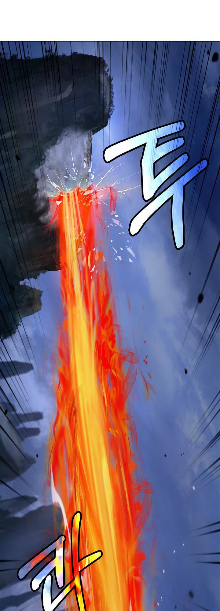 xuyên không thành hổ chapter 117 68