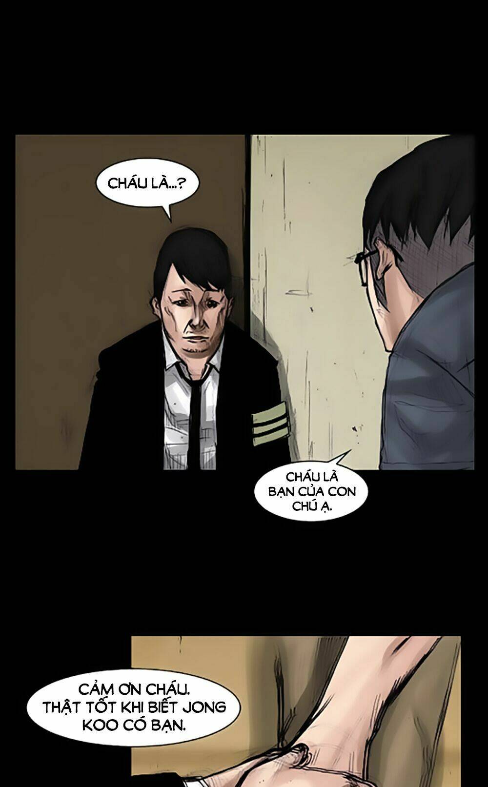 dokgo | độc cô chapter 11 15