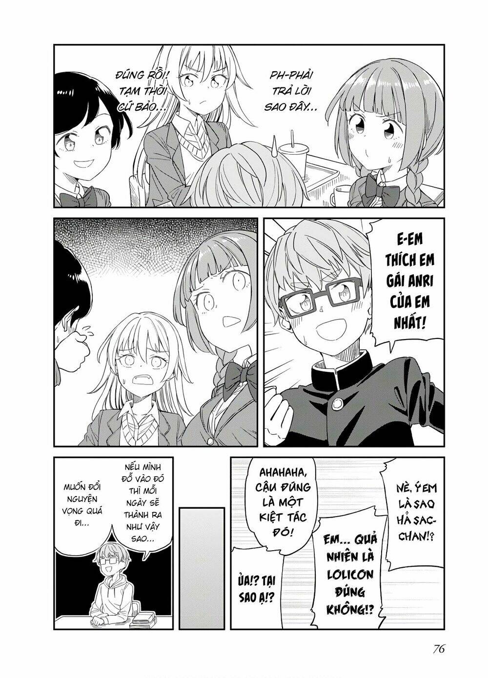 hinomoto sanshimai wa kamatte hoshii chapter 25 12