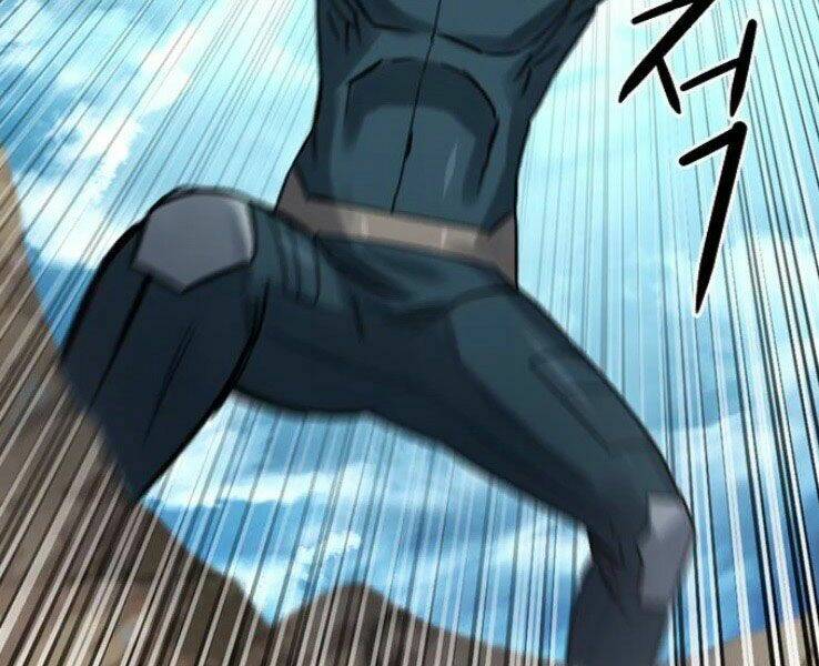 druid tại ga seoul - người hóa thú chapter 39 150