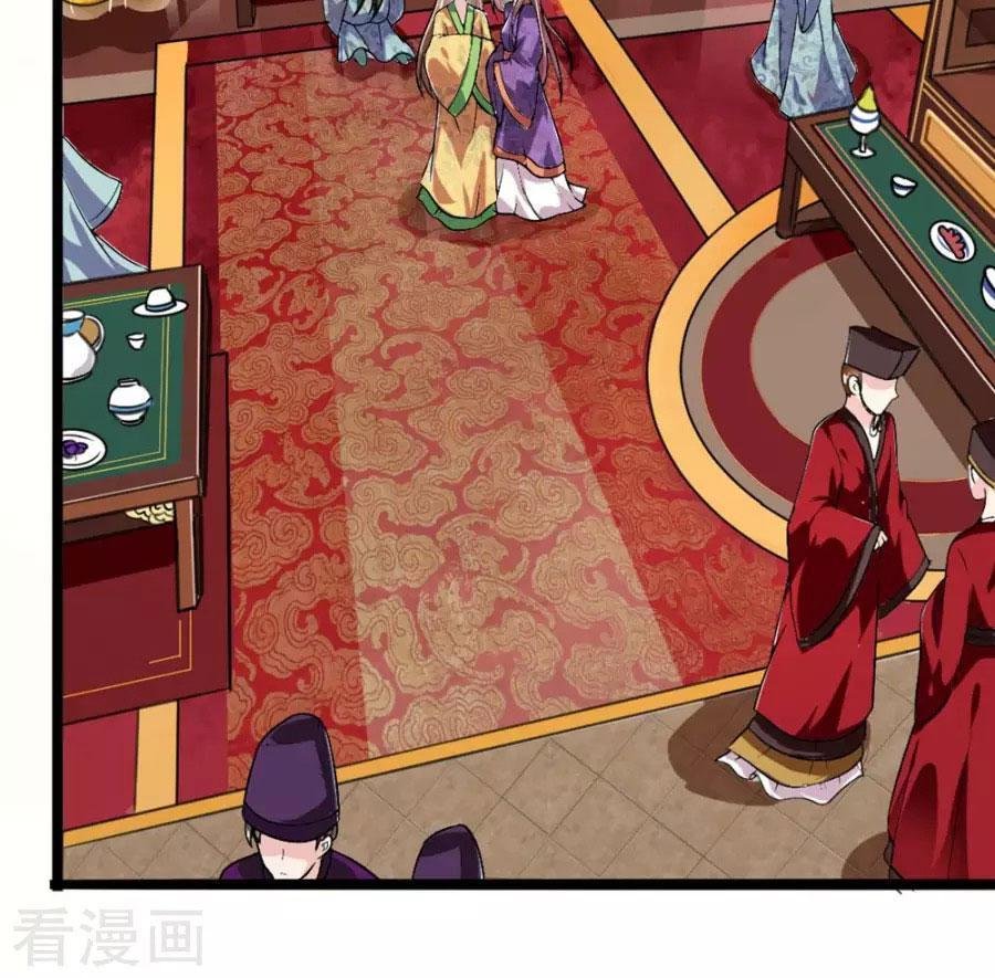 đế vương sợ vương phi muốn sở hữu thiên hạ chapter 12 4