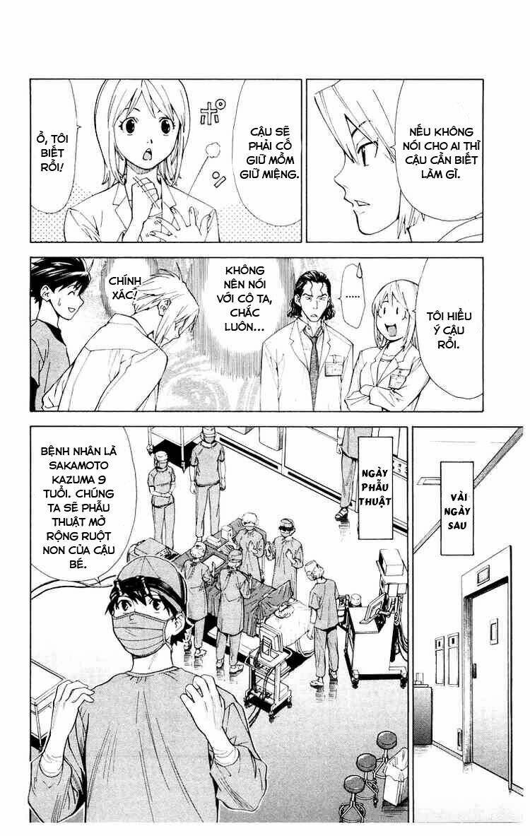 saijou no meii chapter 21 14