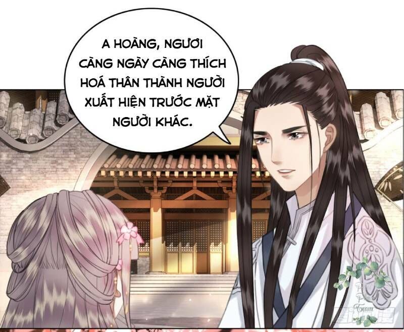 gay rồi! cái đó thành tinh rồi chapter 43 13
