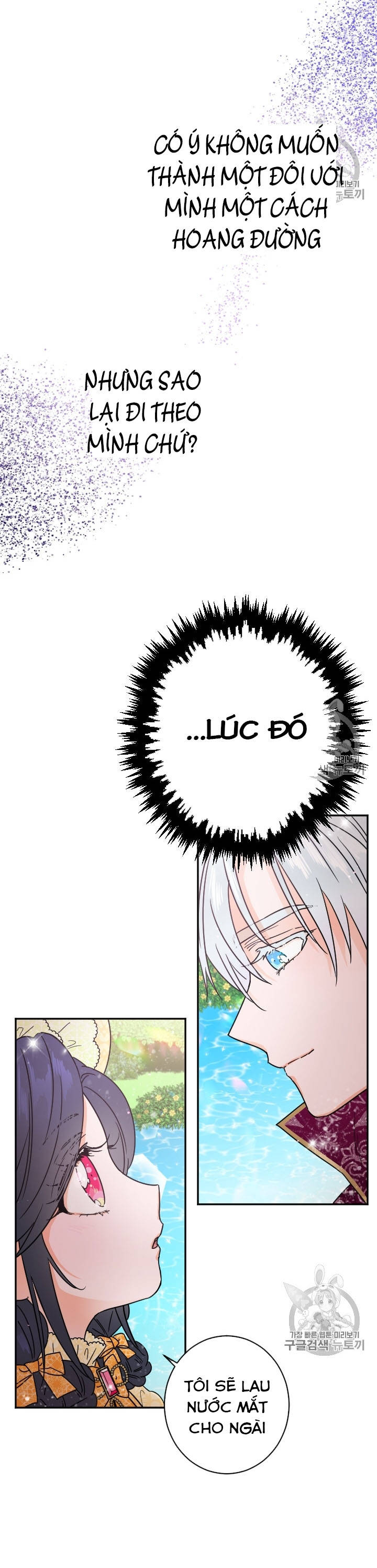 lady baby chapter 81 32