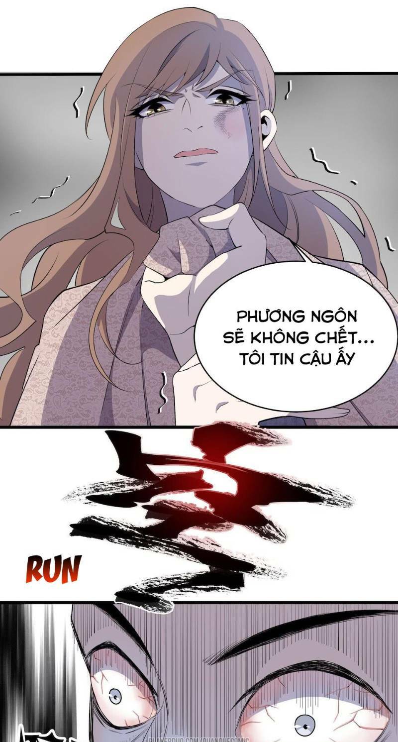 thát không mê thất chapter 12 13