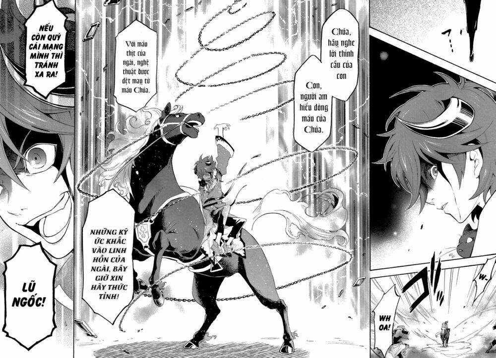 antimagia chapter 2 21