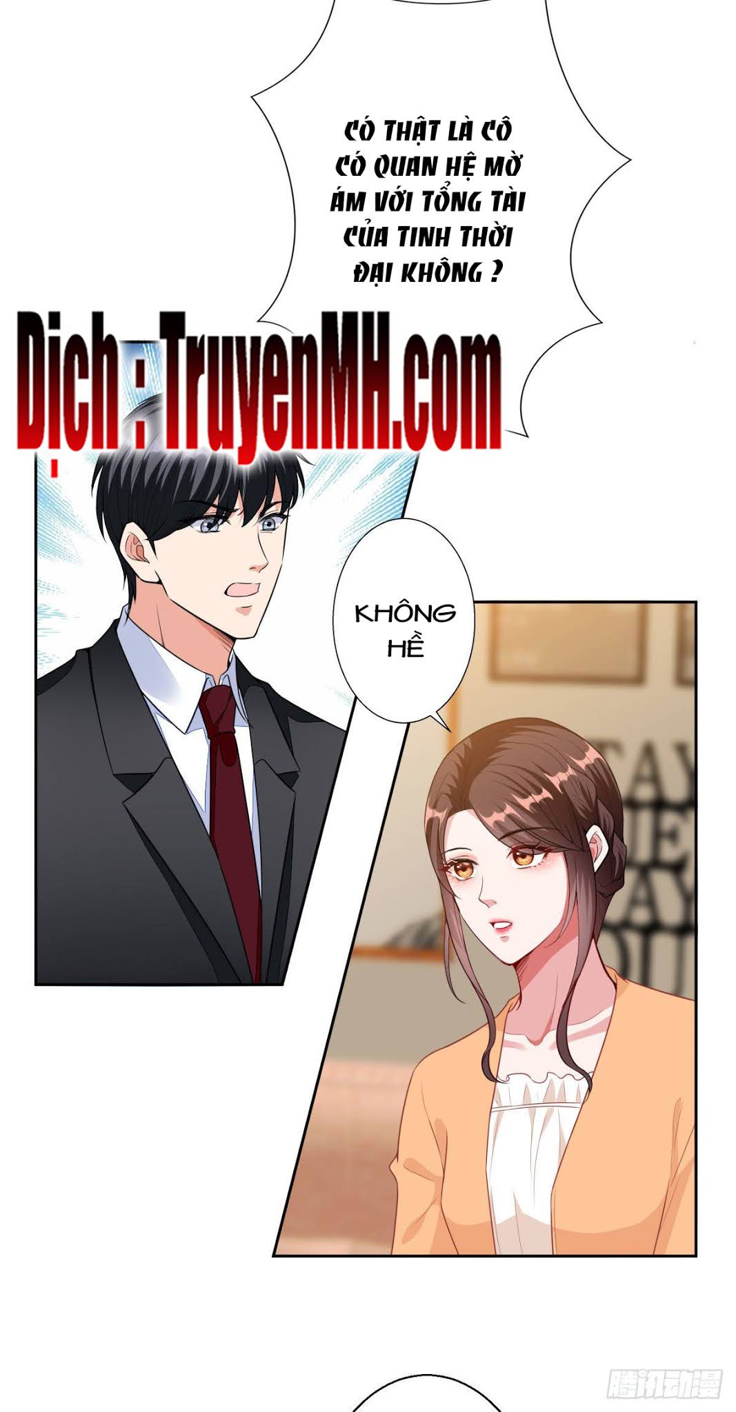 thí hôn lão công, cần giúp sức chapter 147 2