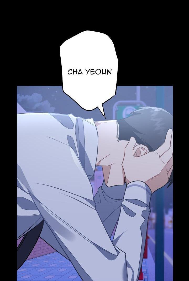 vùng đặc quyền tình yêu chapter 13 55