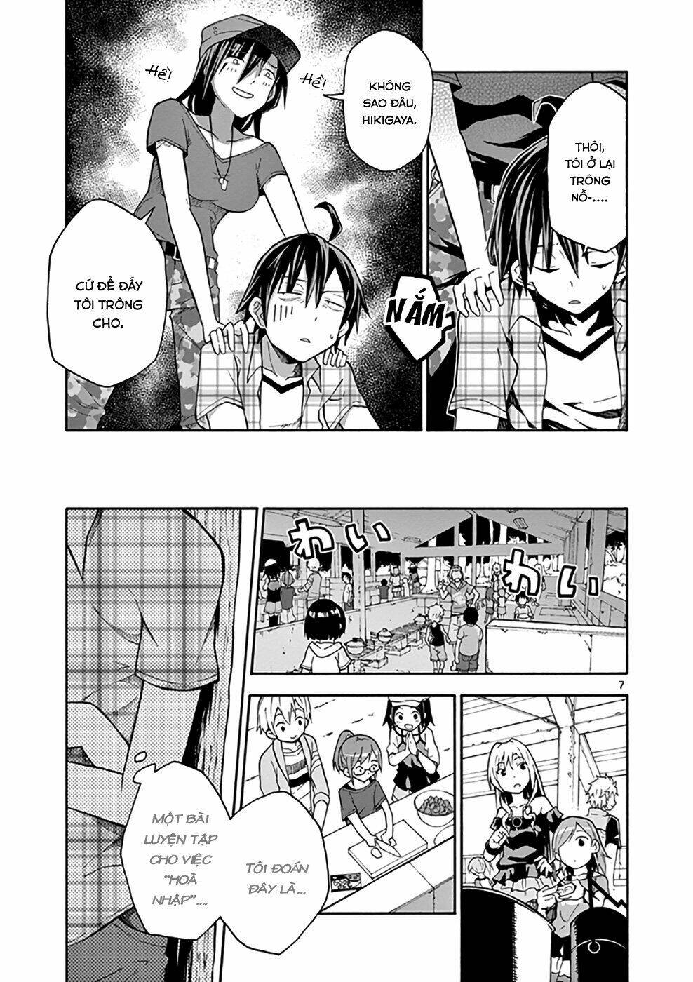 yahari ore no seishun rabukome wa machigatte iru chapter 25 7