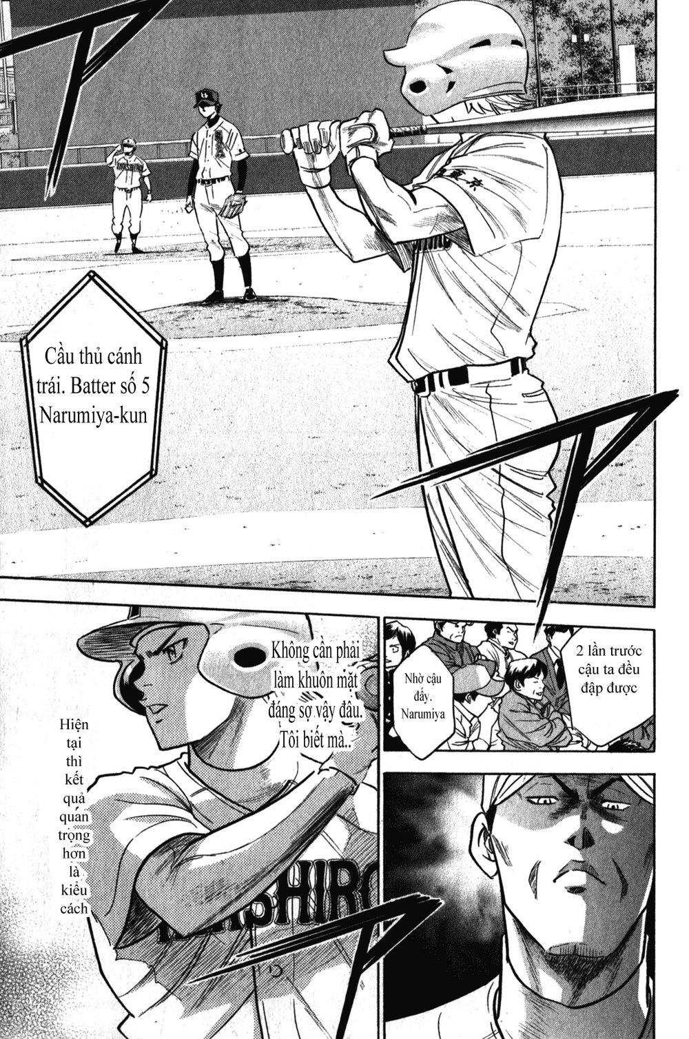 Đội Bóng Chày Siêu Đẳng 2 chapter 266 18