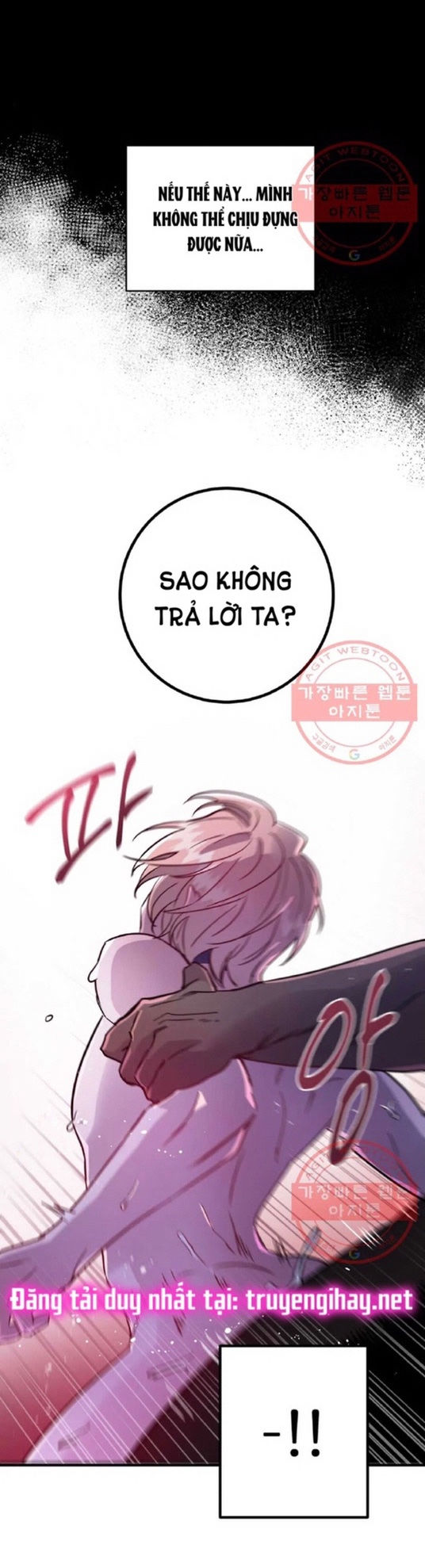 [18+] sự sụp đổ hắc ám - vực thẳm - dark fall chapter 6.2 32