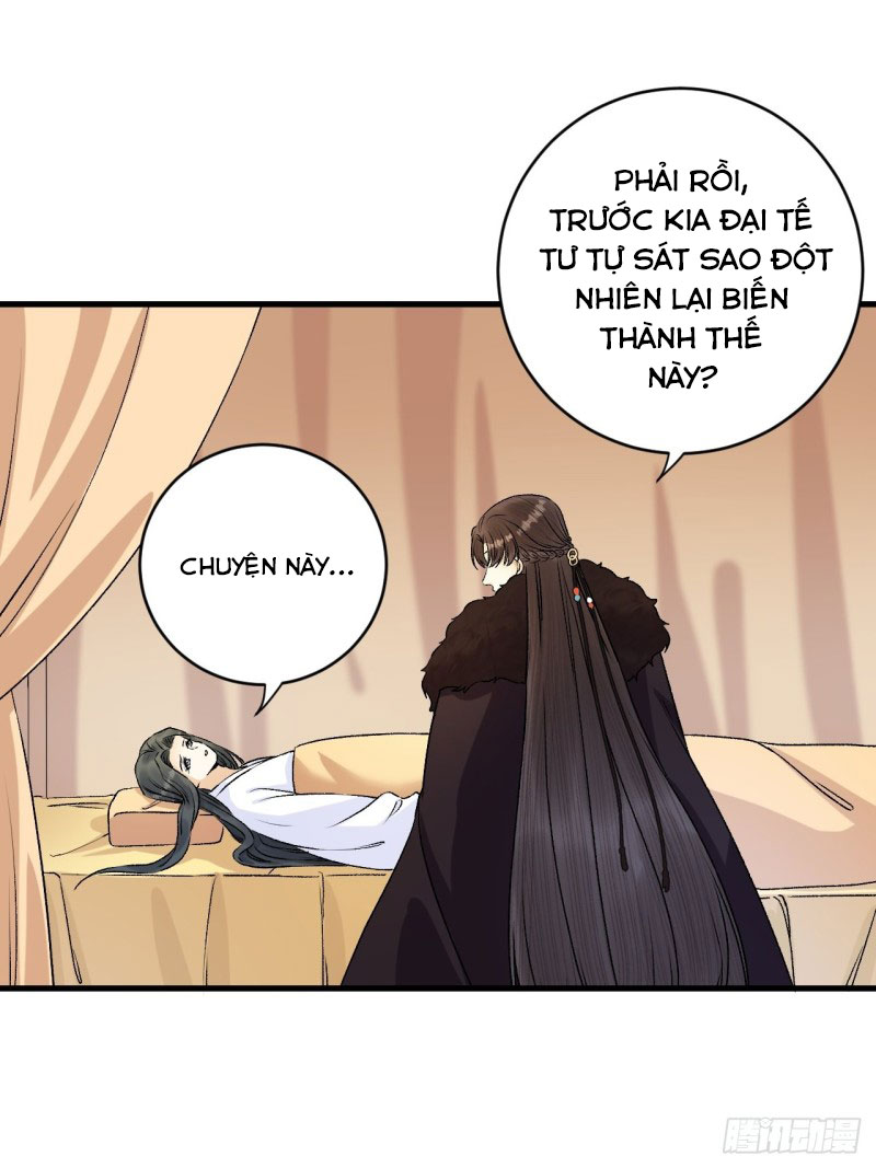 lễ băng nhạc hoại chi dạ chapter 26 18