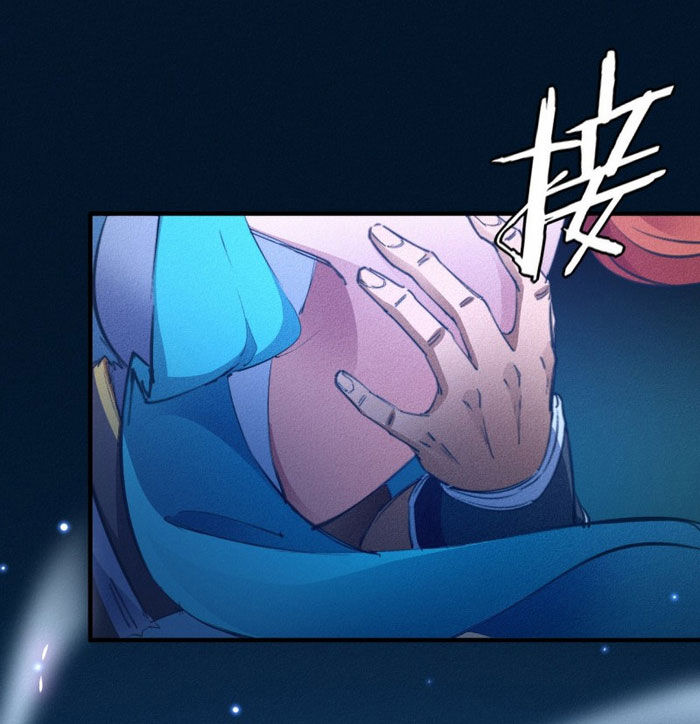 ta thành thần một mình chapter 4 44