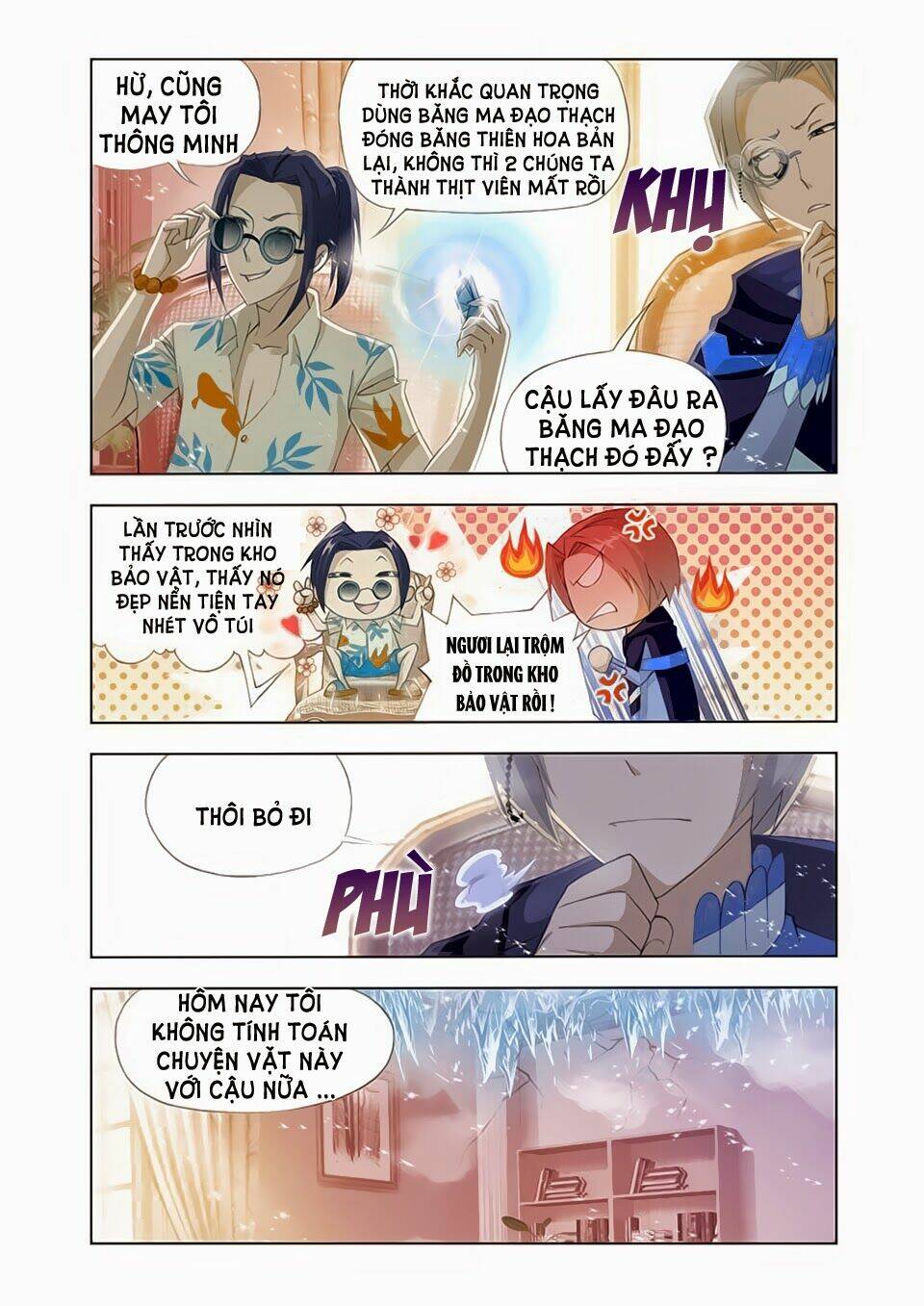 cuồng thần chapter 16.5 12