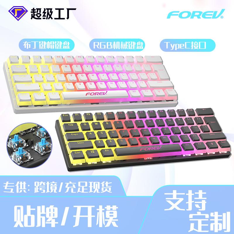Đảm Bảo Chất Lượng Pudding Keycap Bàn Phím Cơ FV61S Chơi Game Thể Thao Điện Tử Xanh Trục Ranh Giới Tách Bàn Phím Cơ