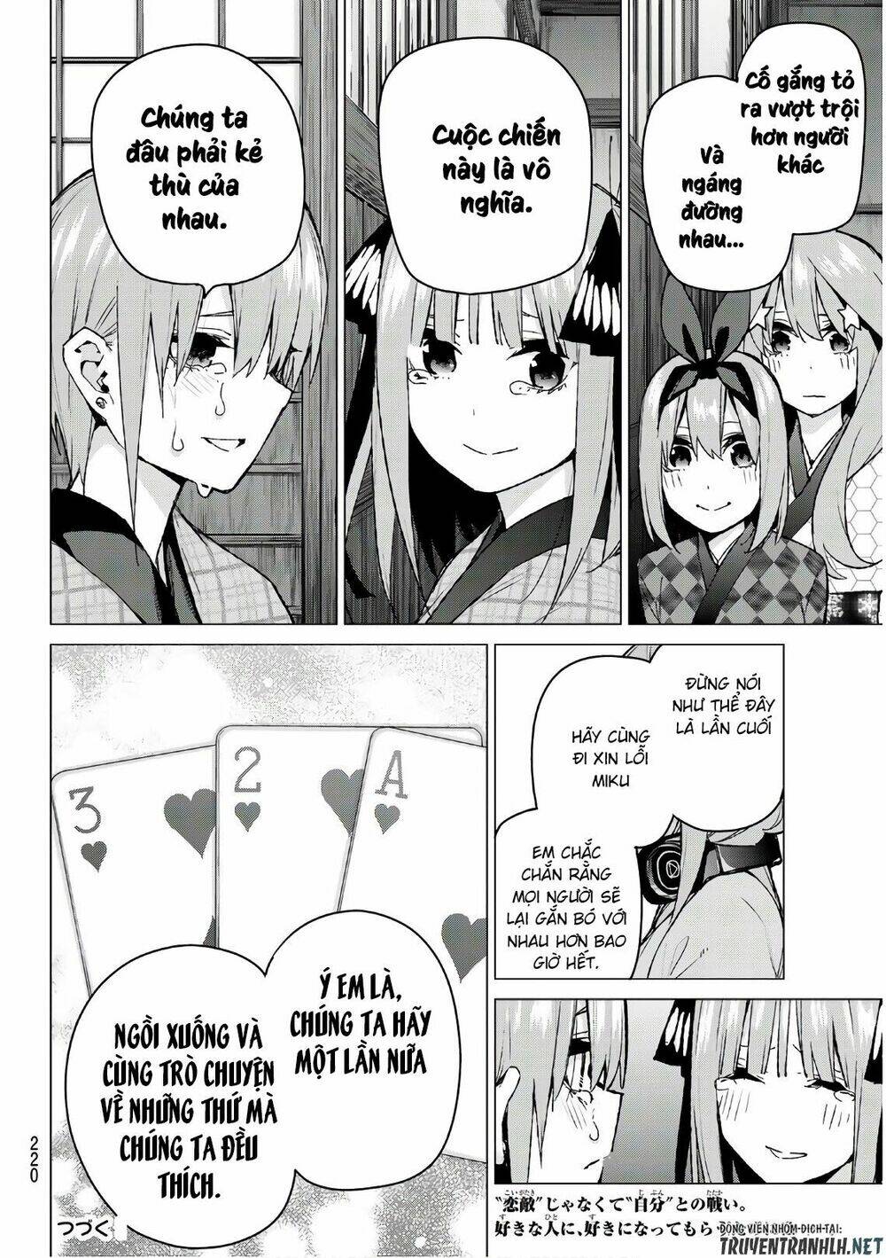 the five wedded brides chapter 85 20