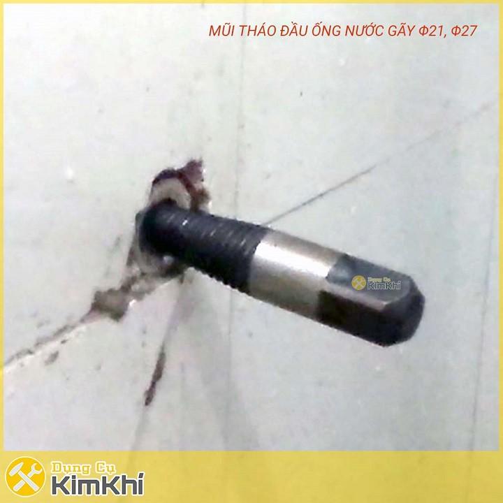 Mũi tháo đầu ống nước gãy Φ21, Φ27