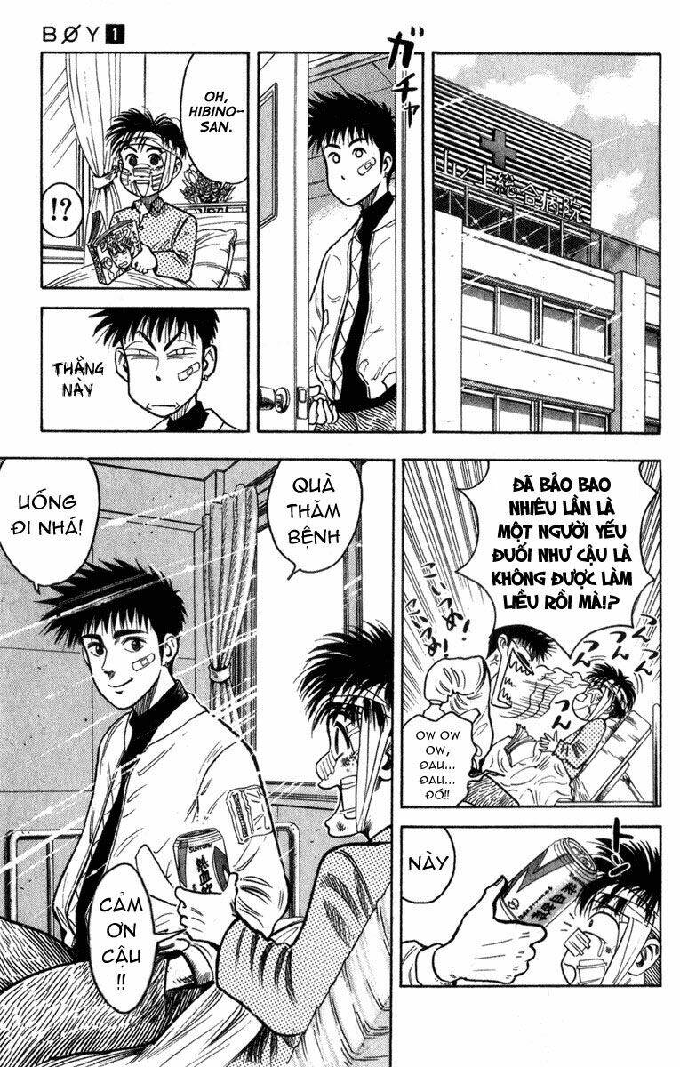 hareluya ii boy chapter 0 32