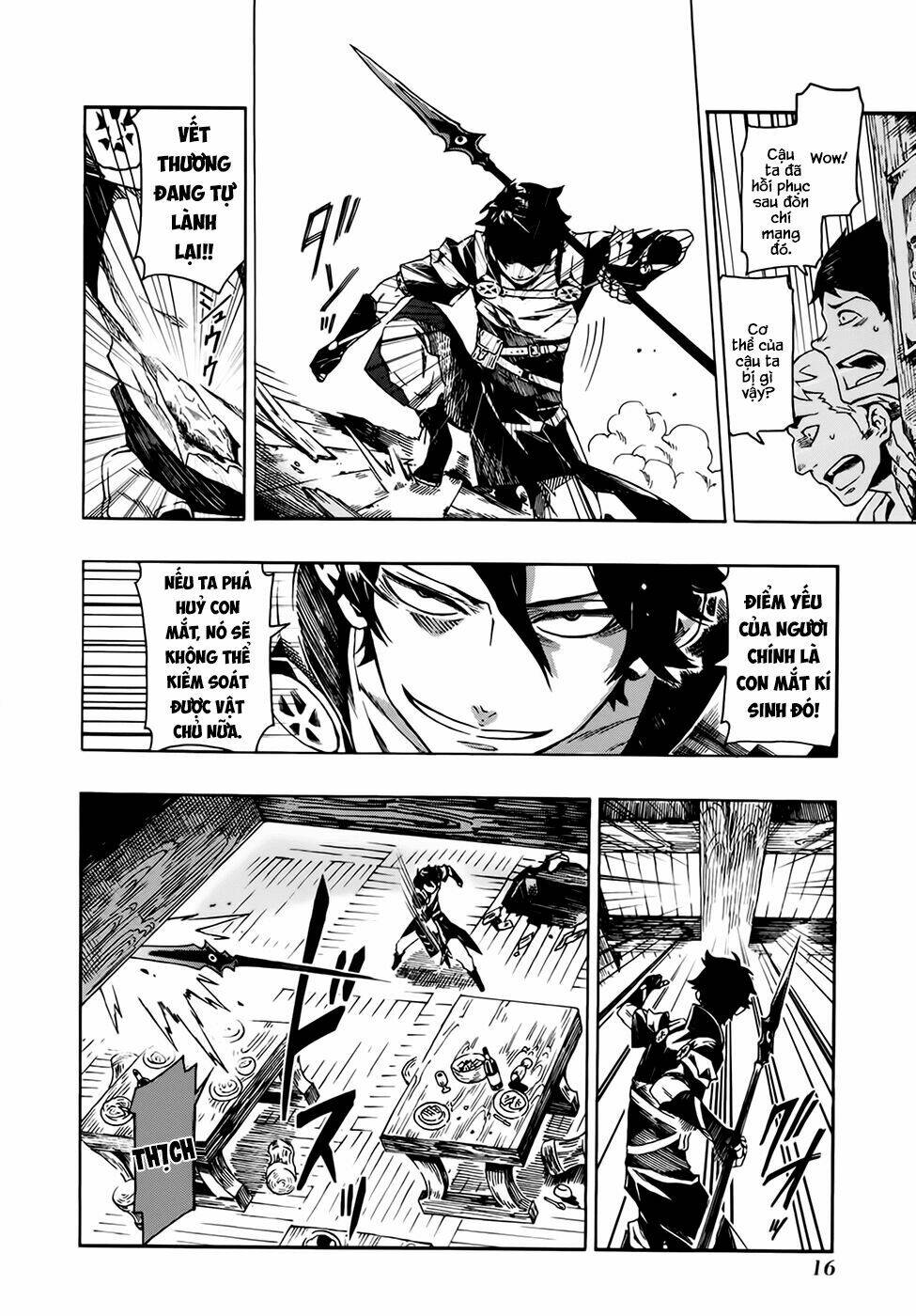 ryle to louis chapter 1 18