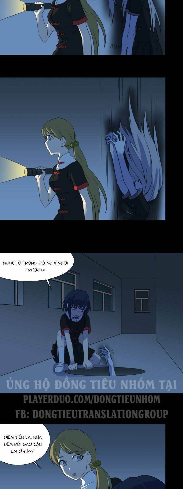 diêm vương không được vui chapter 2 11