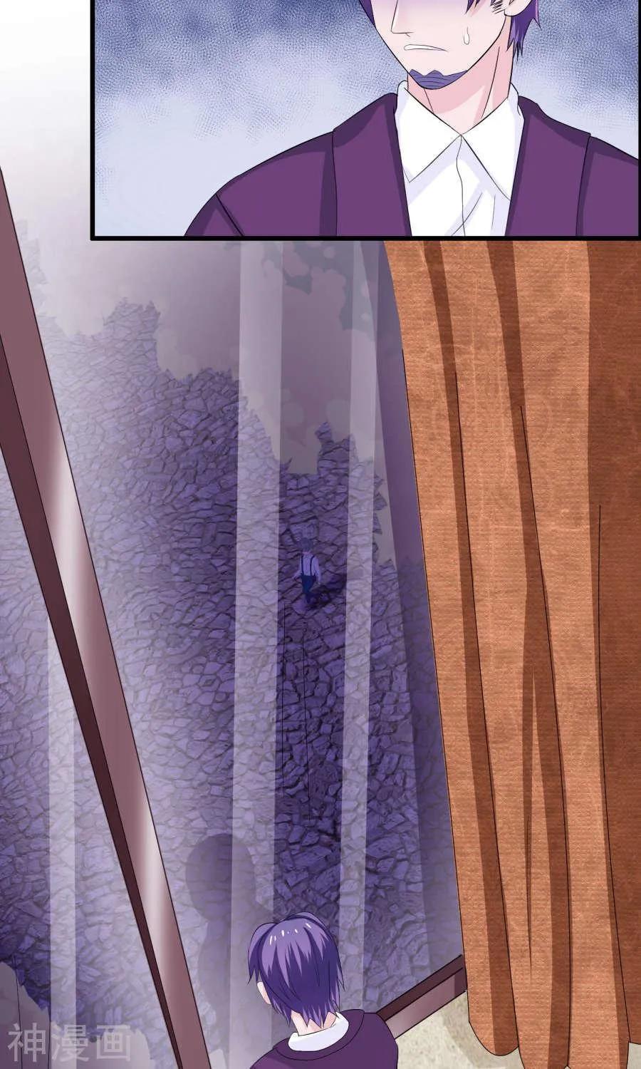 tôi vốn dĩ bị bệnh kiều chapter 6.1 2