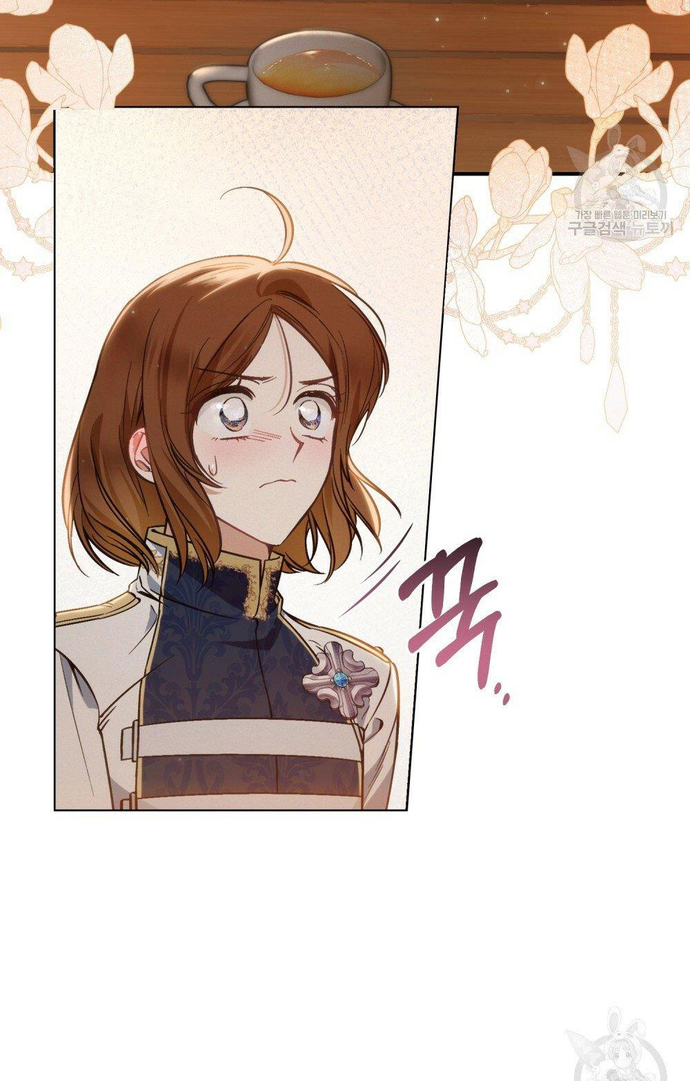 Thanh Gươm của Evangeline chapter 17.2 24