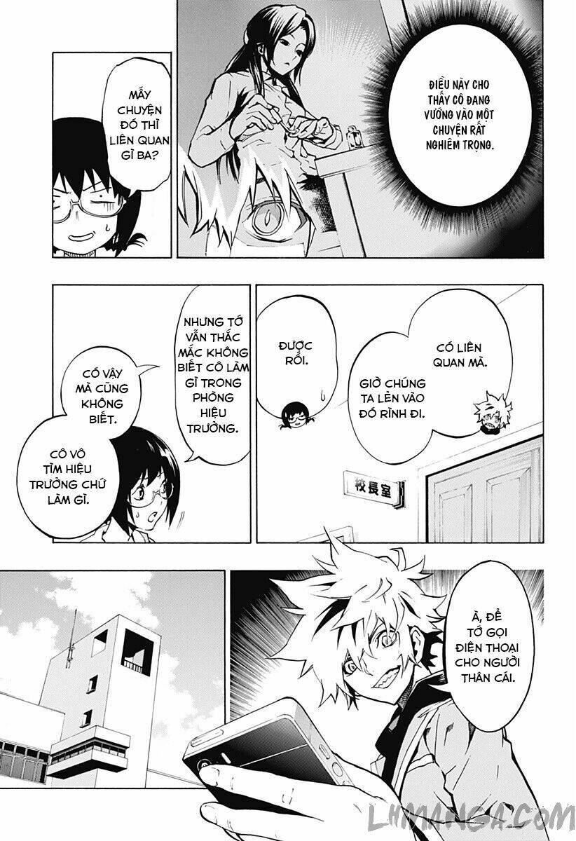 ana no mujina chapter 2.1 11