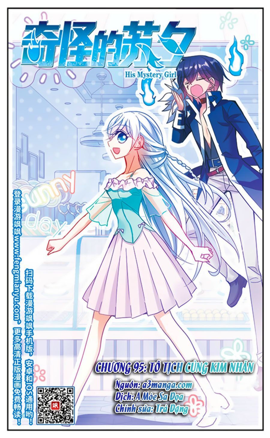 tô tịch kỳ quái chapter 95.1 1