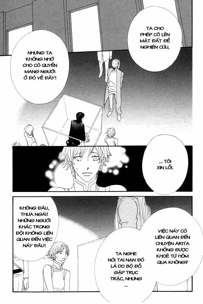 kigurumi planet chapter 5 4