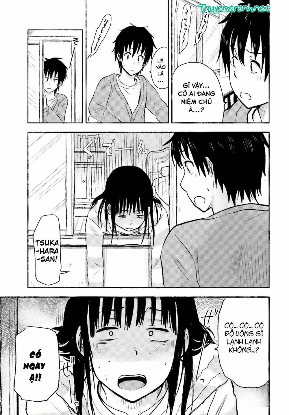 higashi no kurume to tonari no meguru chapter 14 9