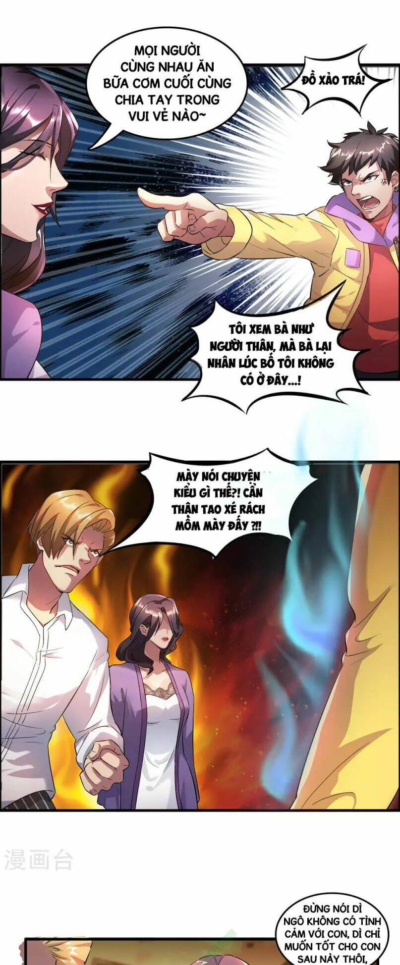 dị giới cung ứng thương chapter 1 10