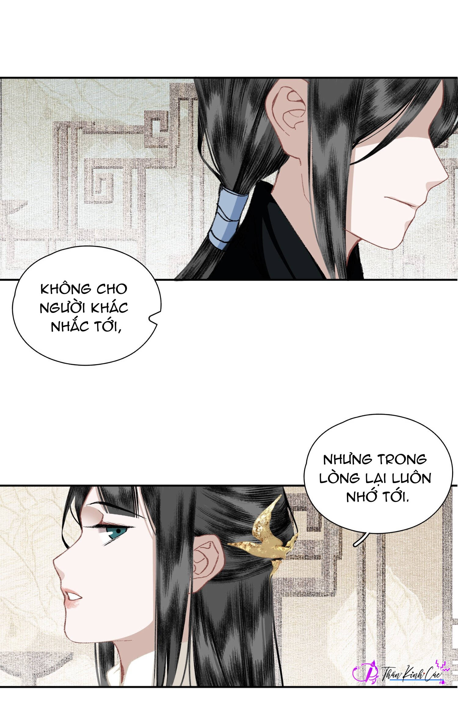 không cẩn thận cứu phải kẻ thù của giang hồ chapter 33 15