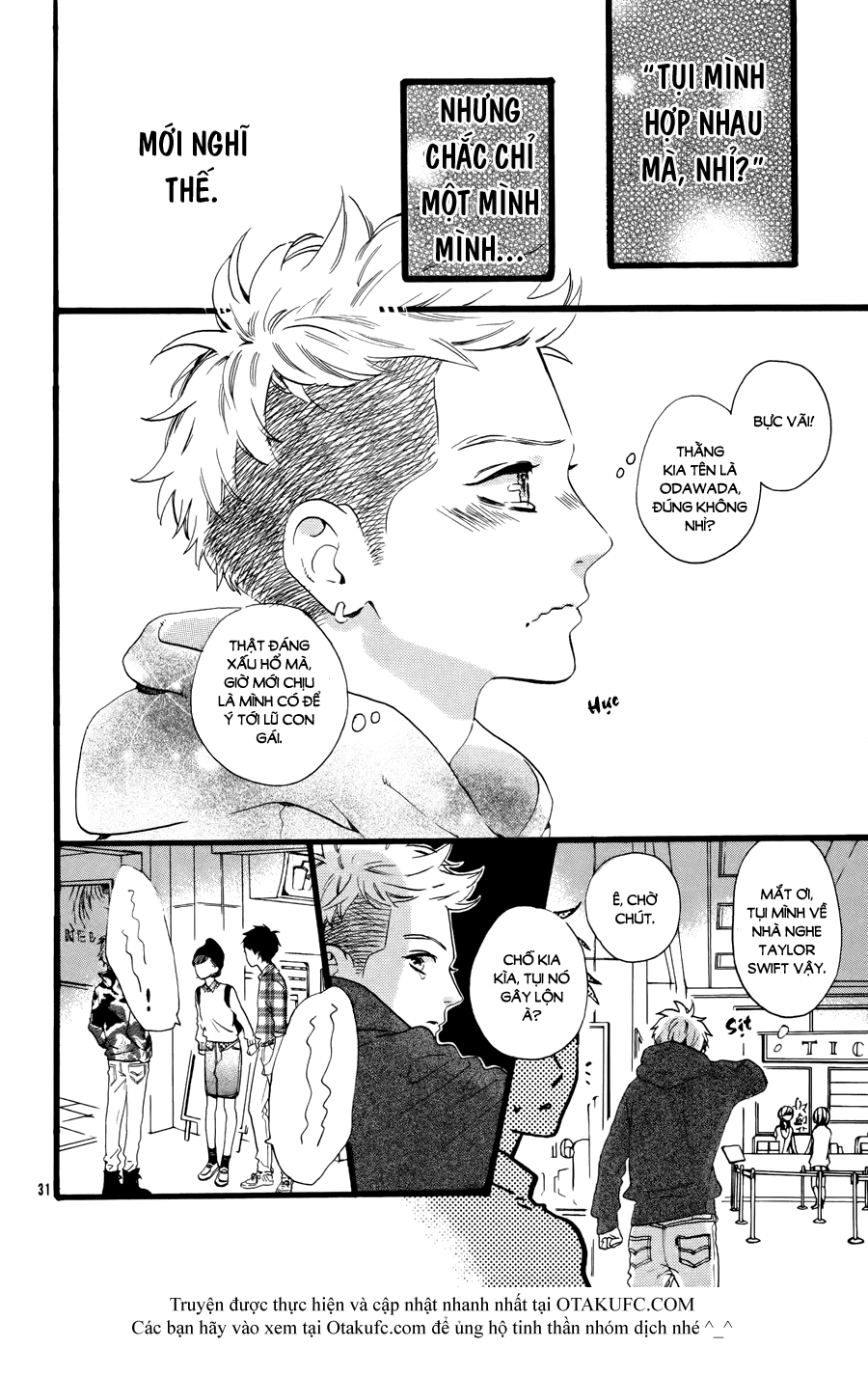 sao mai của em chapter 78.5 33