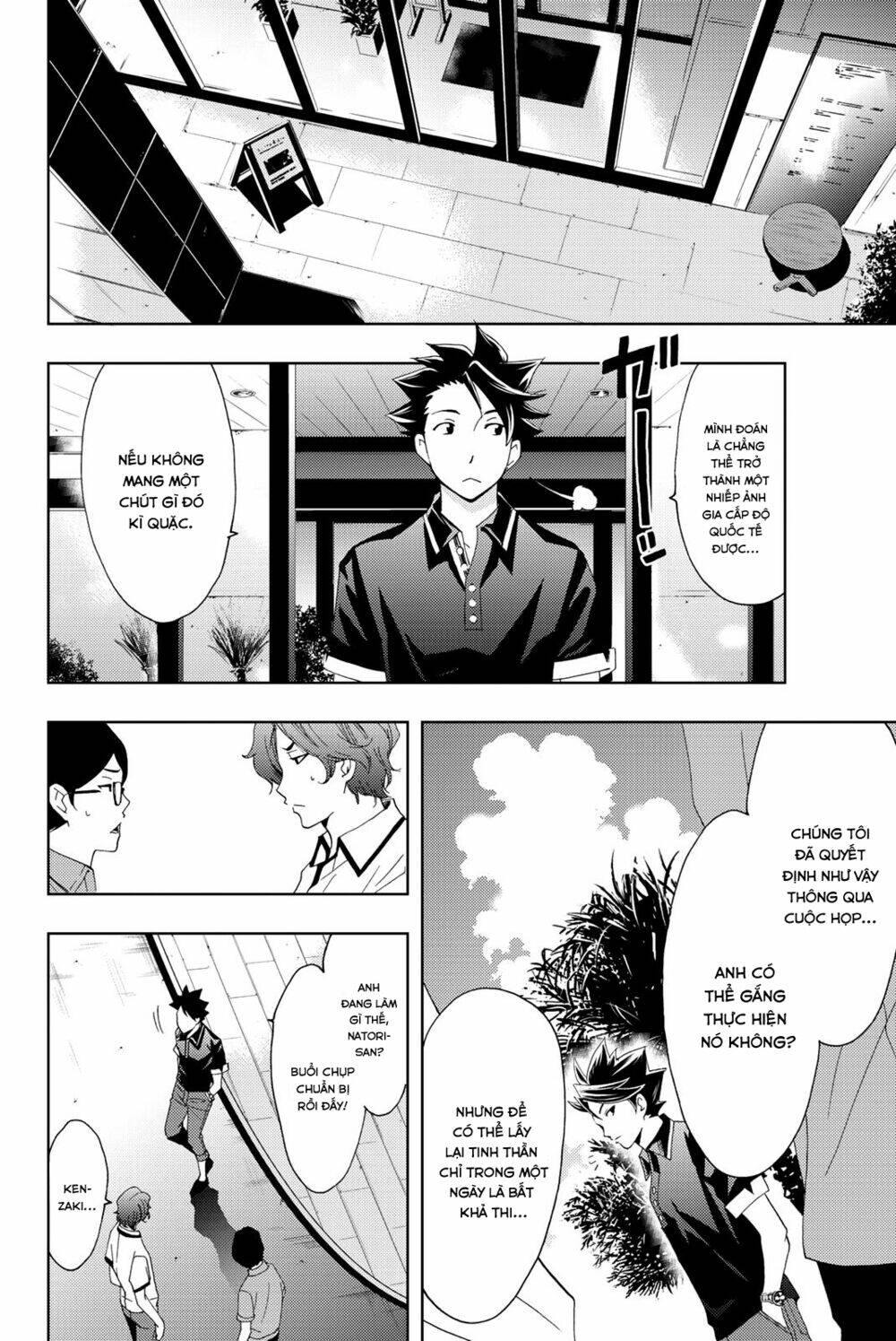 succubus & hitman chapter 60 4