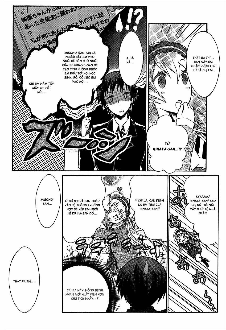 seitokai tantei kirika chapter 1 14