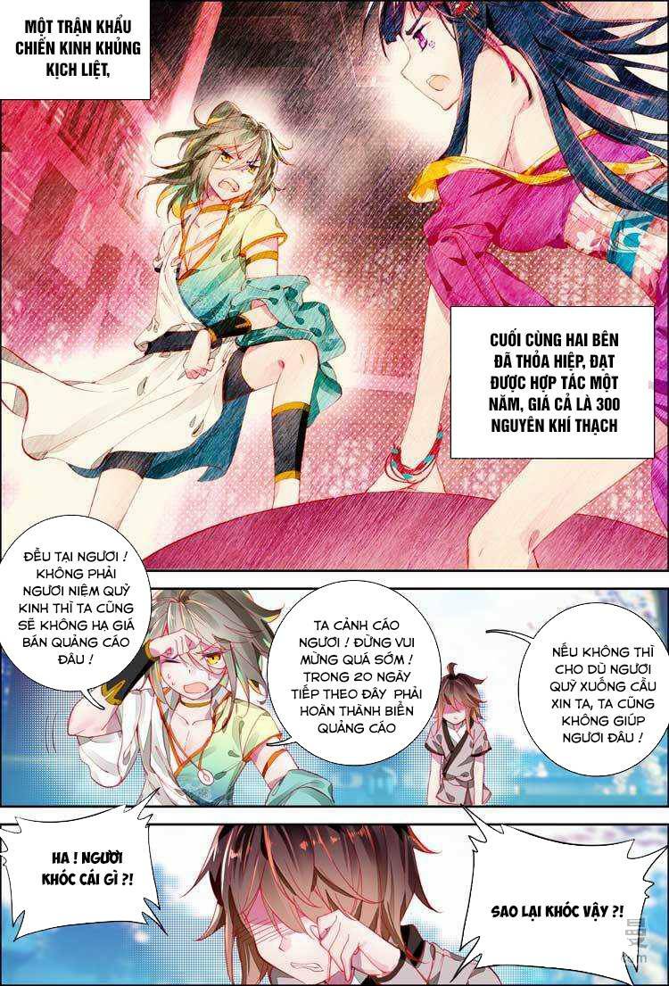 đại khâu giáp sư chapter 4.2 4