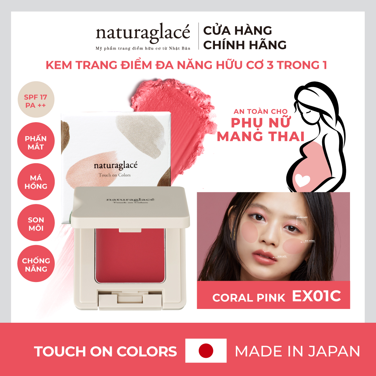 Kem trang điểm đa năng 3 trong 1 - naturaglacé Touch On Colors