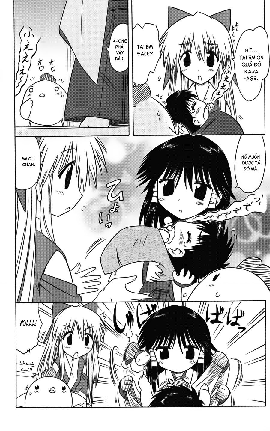 nagasarete airantou chapter 77 11